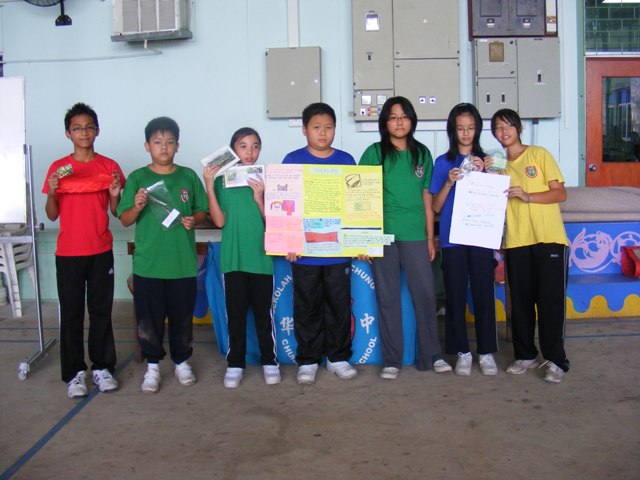 DSCF9129.JPG
